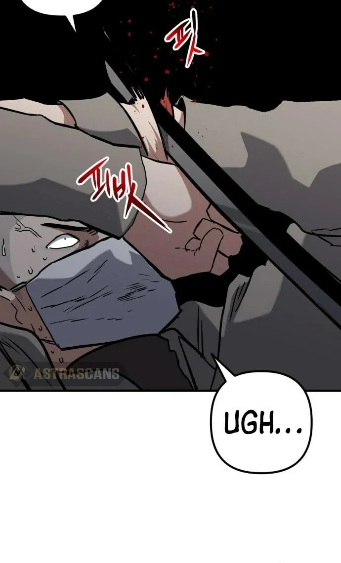Read Killing Killer chapter 47 image 55 on Lezhin