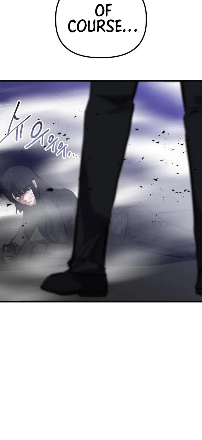 Read Killing Killer chapter 47 image 75 on Lezhin