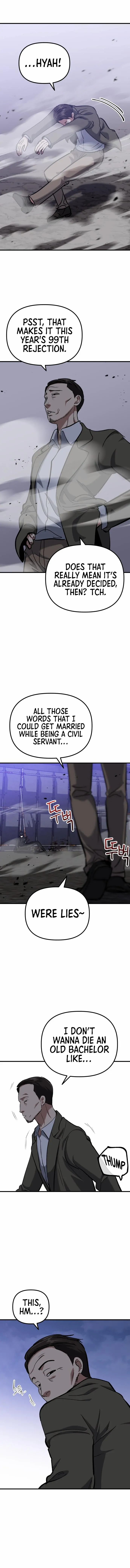 Read Killing Killer chapter 48 image 12 on Lezhin