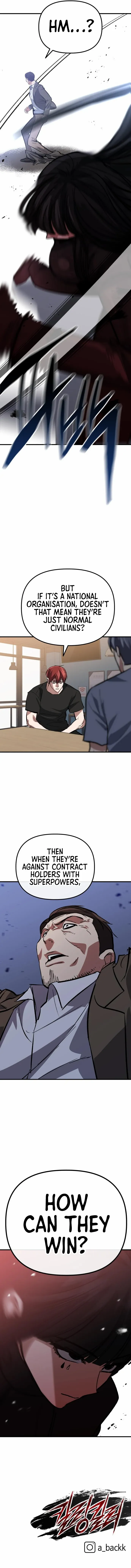 Read Killing Killer chapter 48 image 14 on Lezhin