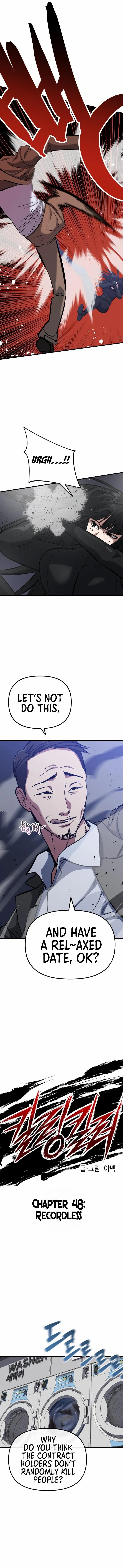 Read Killing Killer chapter 48 image 5 on Lezhin