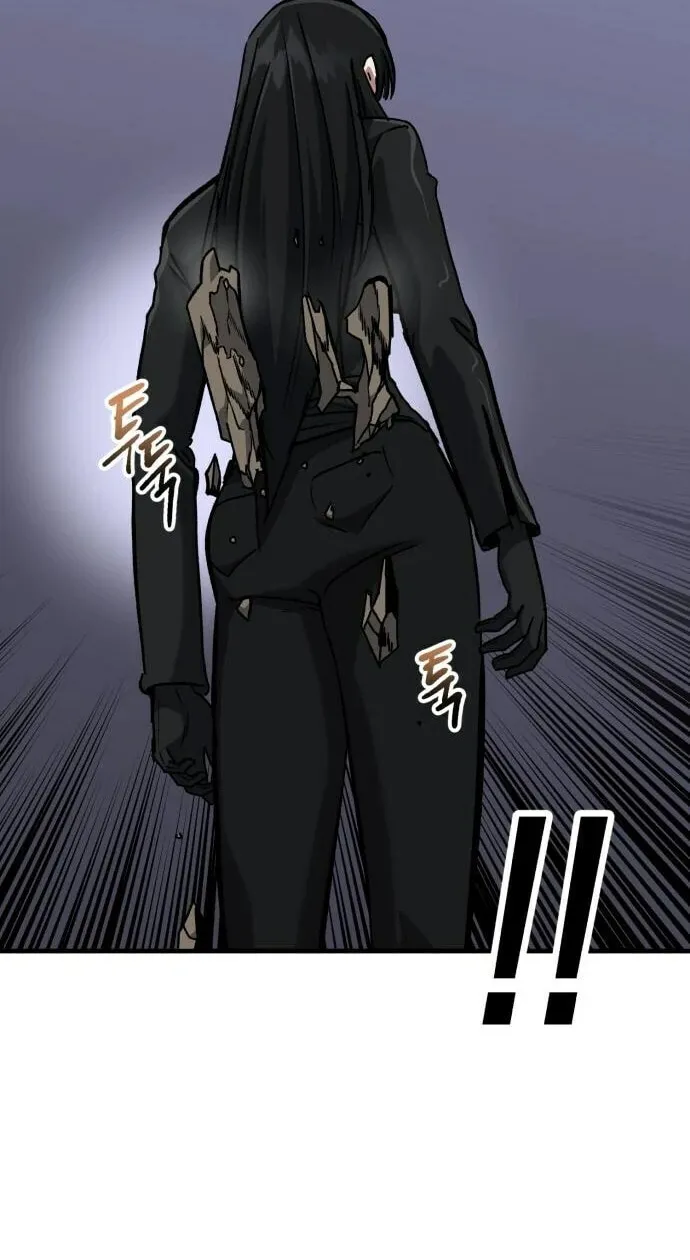 Read Killing Killer chapter 49 image 44 on Lezhin