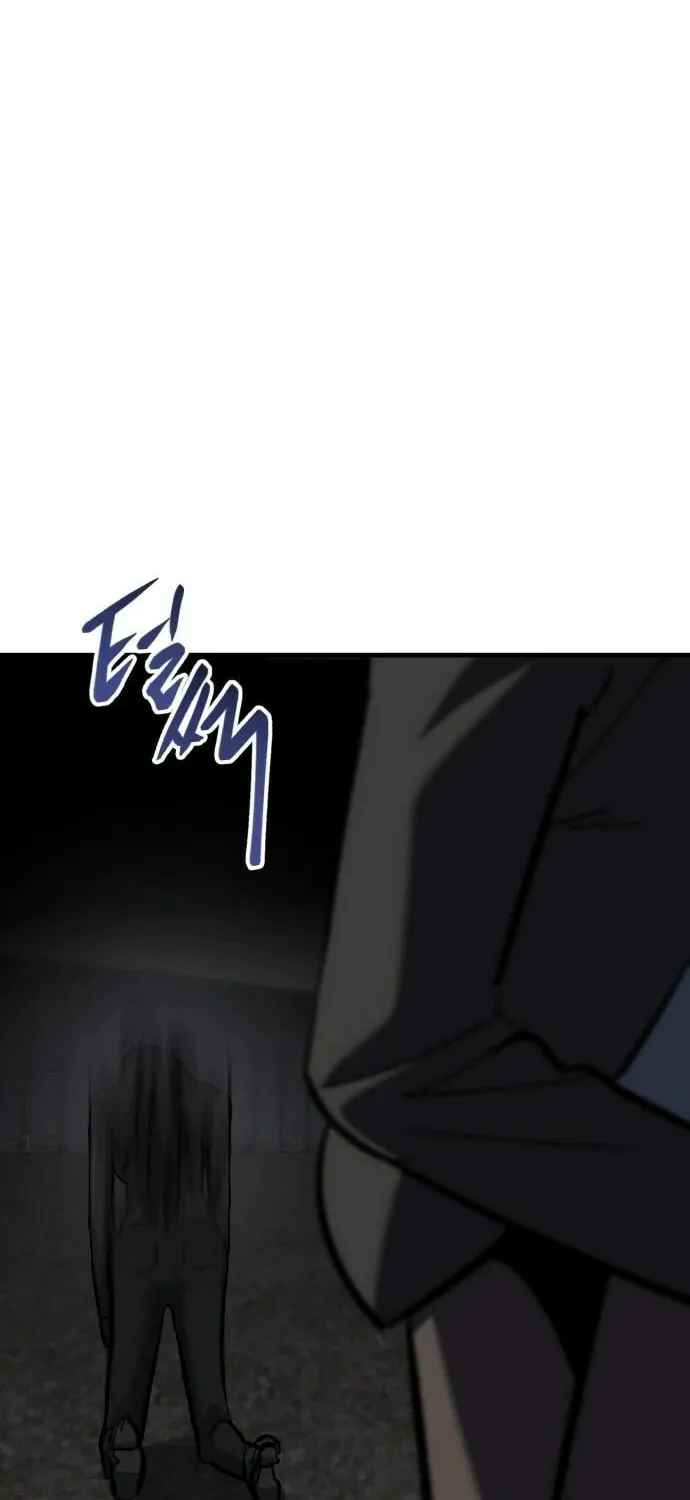 Read Killing Killer chapter 49 image 76 on Lezhin