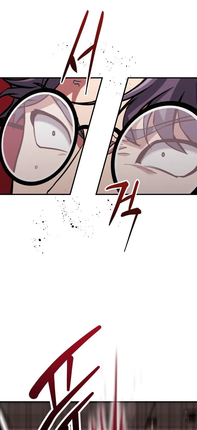 Read Killing Killer chapter 5 image 13 on Lezhin