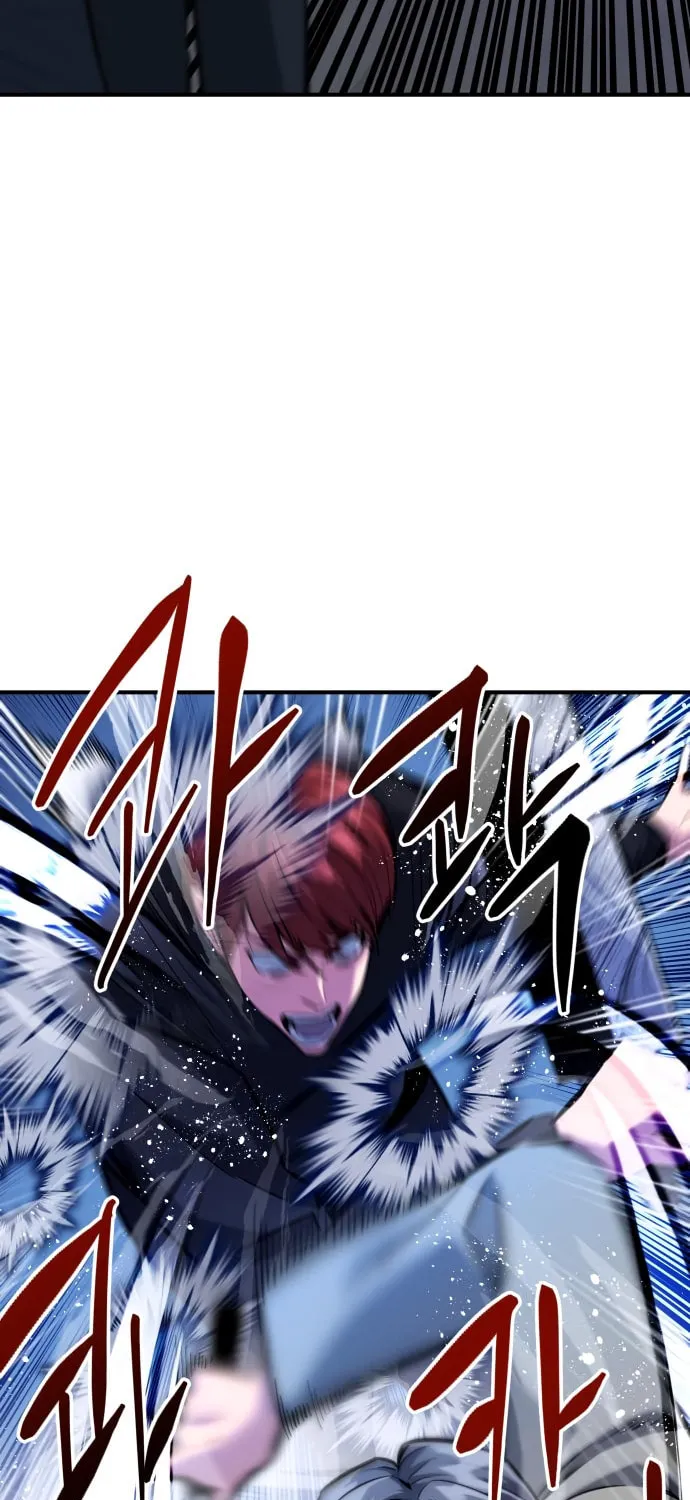 Read Killing Killer chapter 5 image 20 on Lezhin