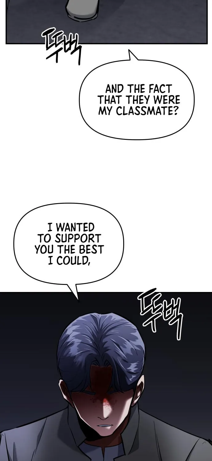 Read Killing Killer chapter 5 image 26 on Lezhin