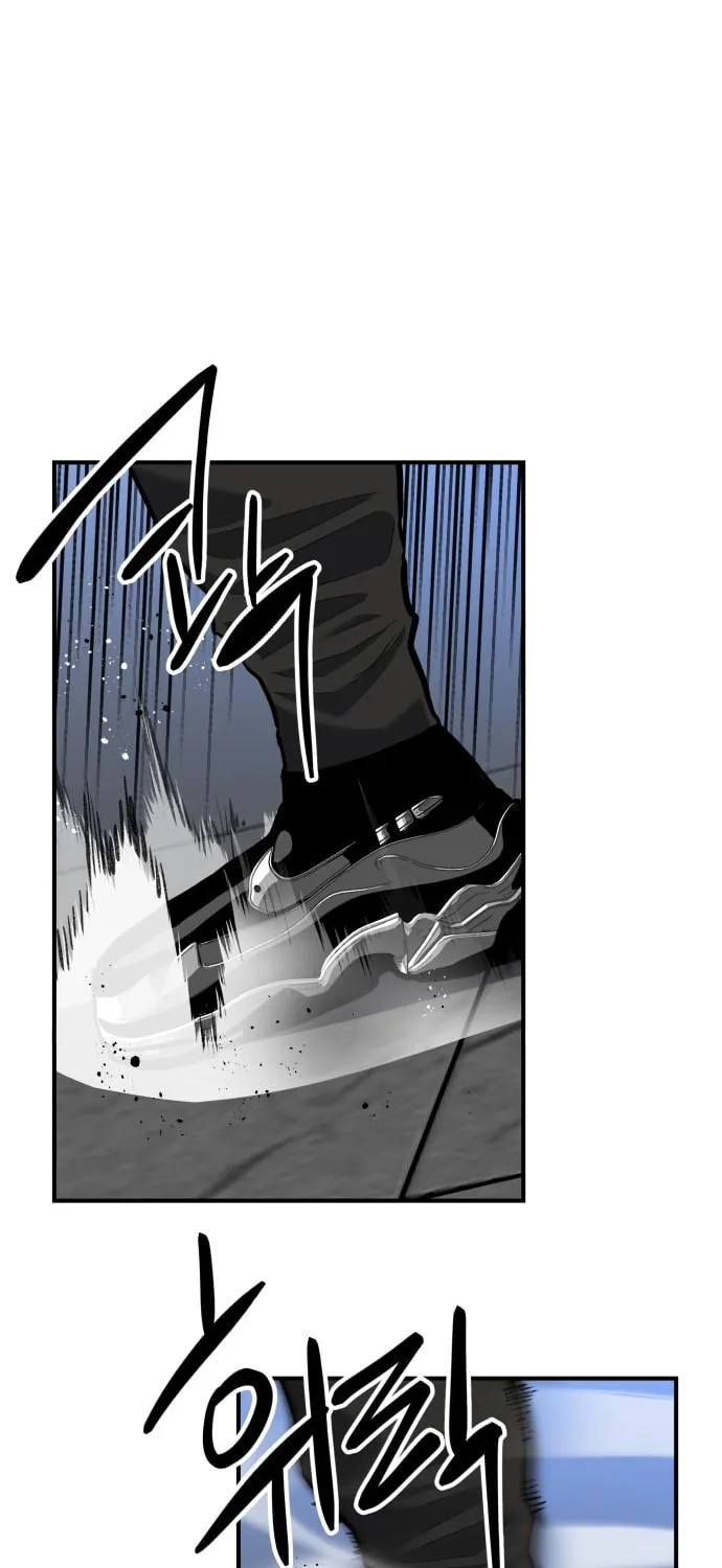 Read Killing Killer chapter 5 image 39 on Lezhin
