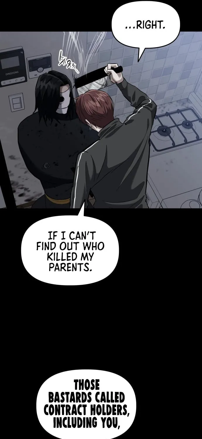 Read Killing Killer chapter 5 image 58 on Lezhin