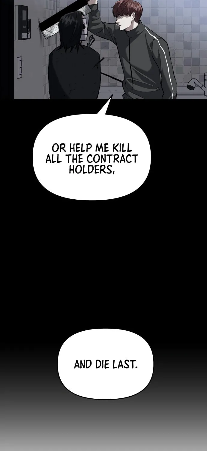 Read Killing Killer chapter 5 image 61 on Lezhin
