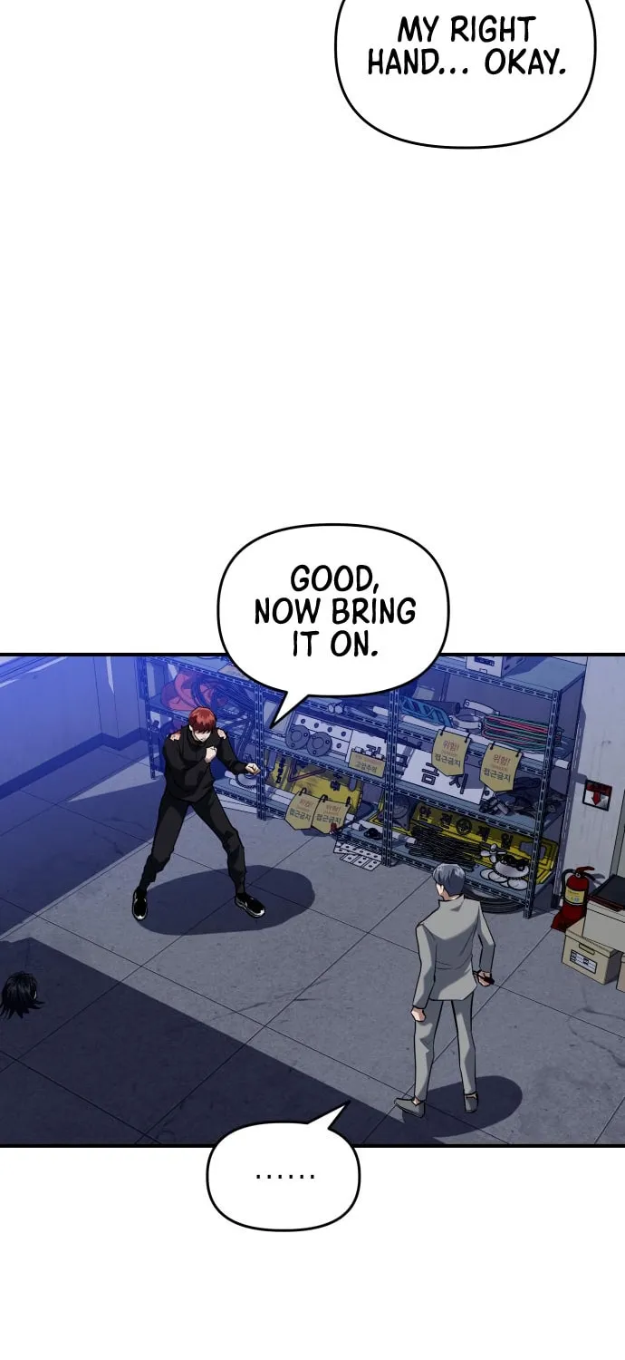 Read Killing Killer chapter 5 image 76 on Lezhin