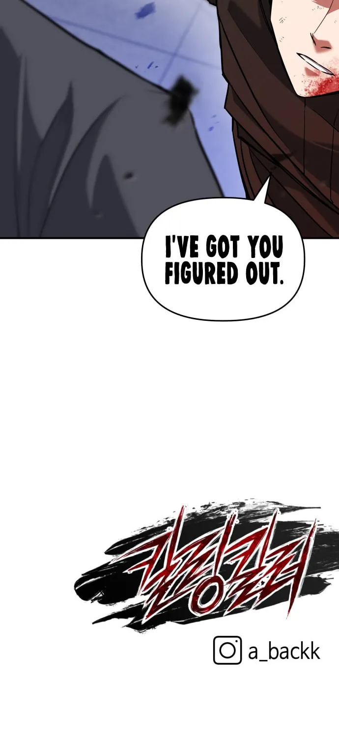 Read Killing Killer chapter 5 image 93 on Lezhin