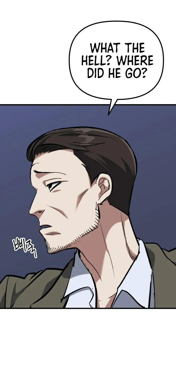 Read Killing Killer chapter 50 image 17 on Lezhin