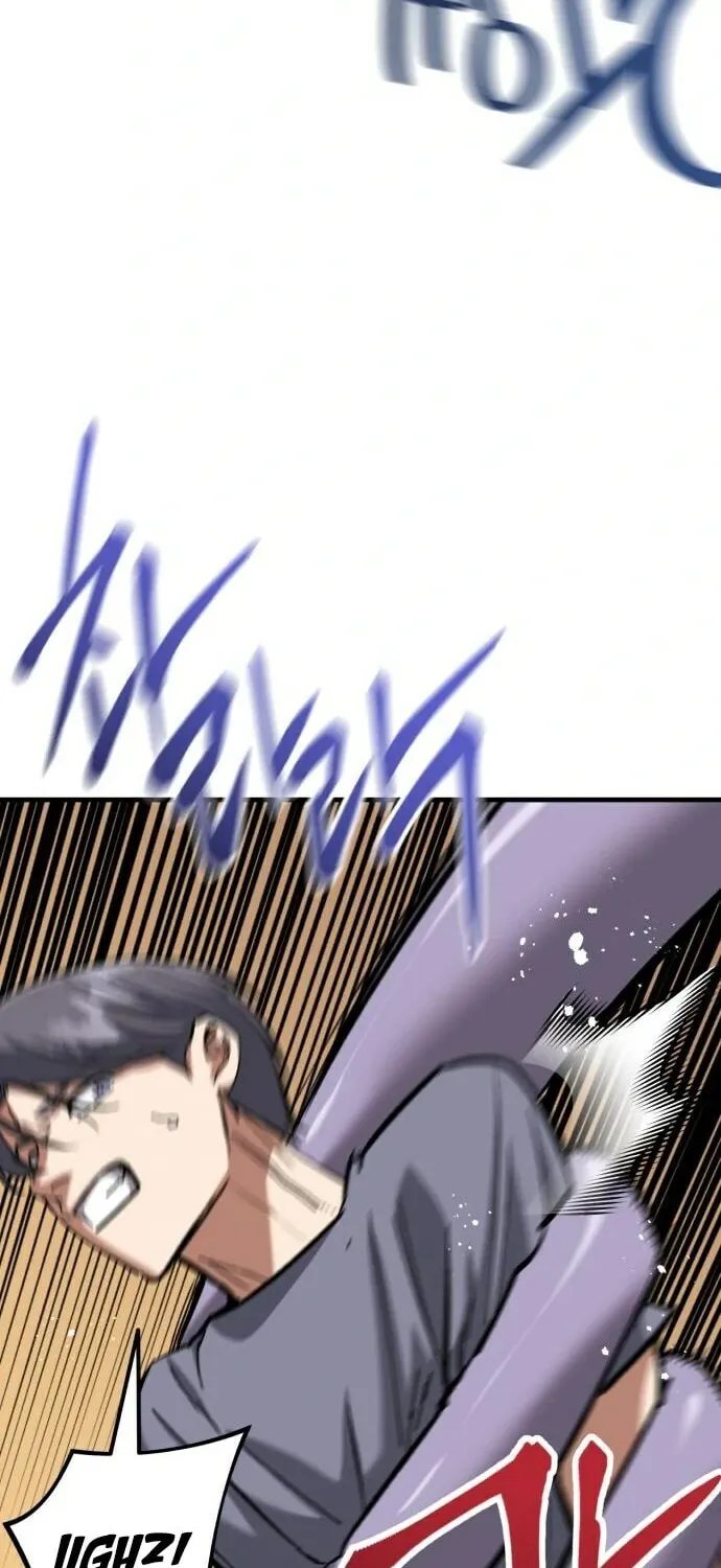 Read Killing Killer chapter 50 image 21 on Lezhin