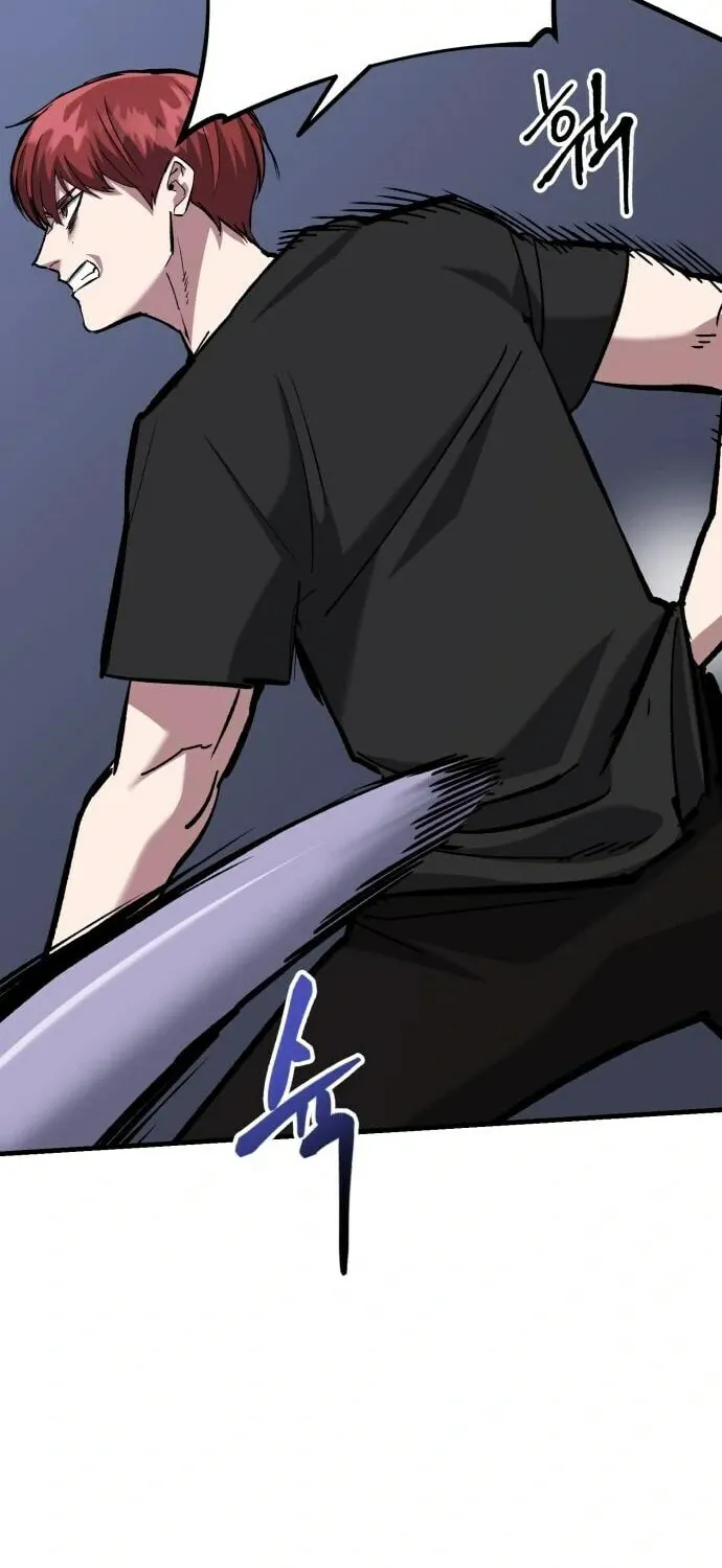 Read Killing Killer chapter 50 image 24 on Lezhin