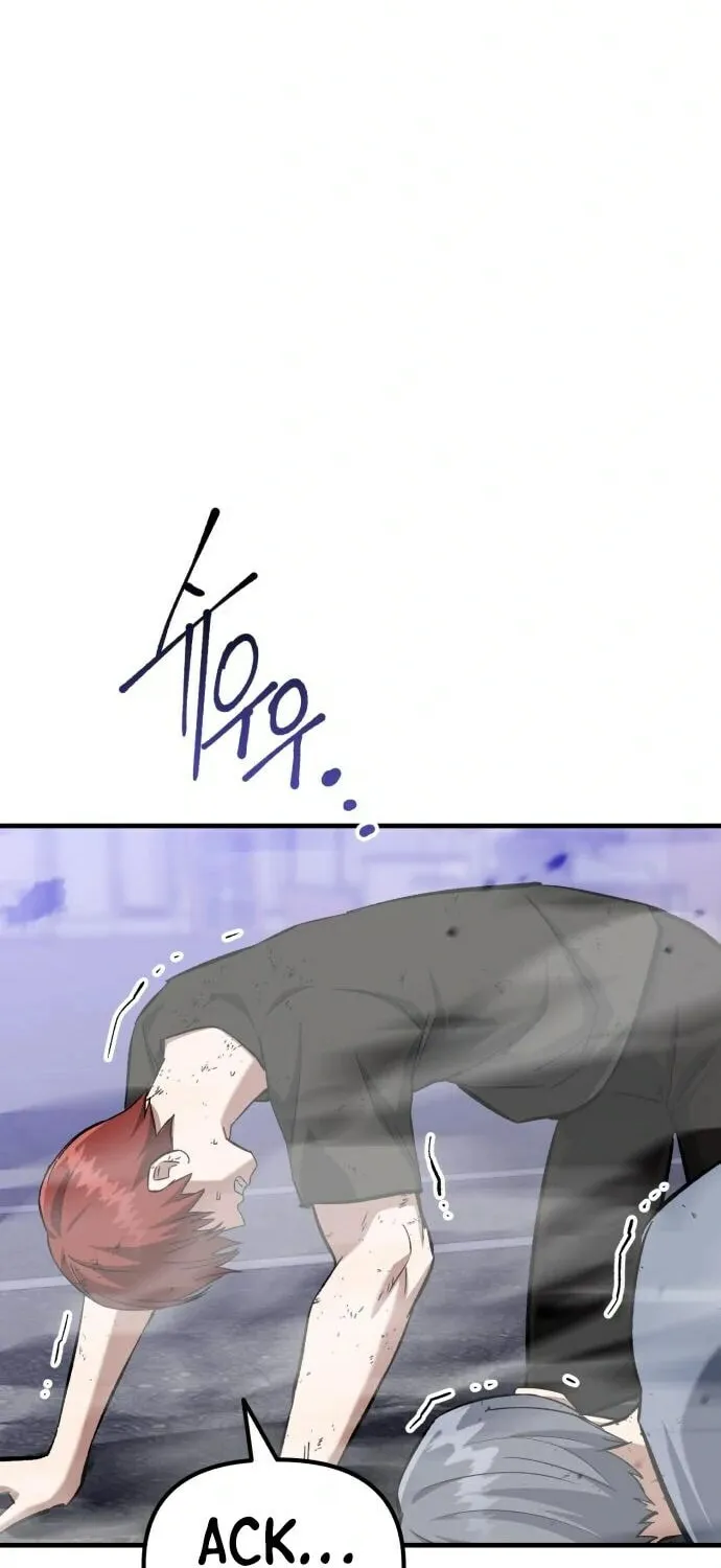 Read Killing Killer chapter 50 image 29 on Lezhin