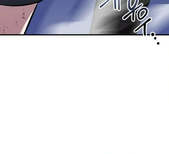 Read Killing Killer chapter 50 image 31 on Lezhin