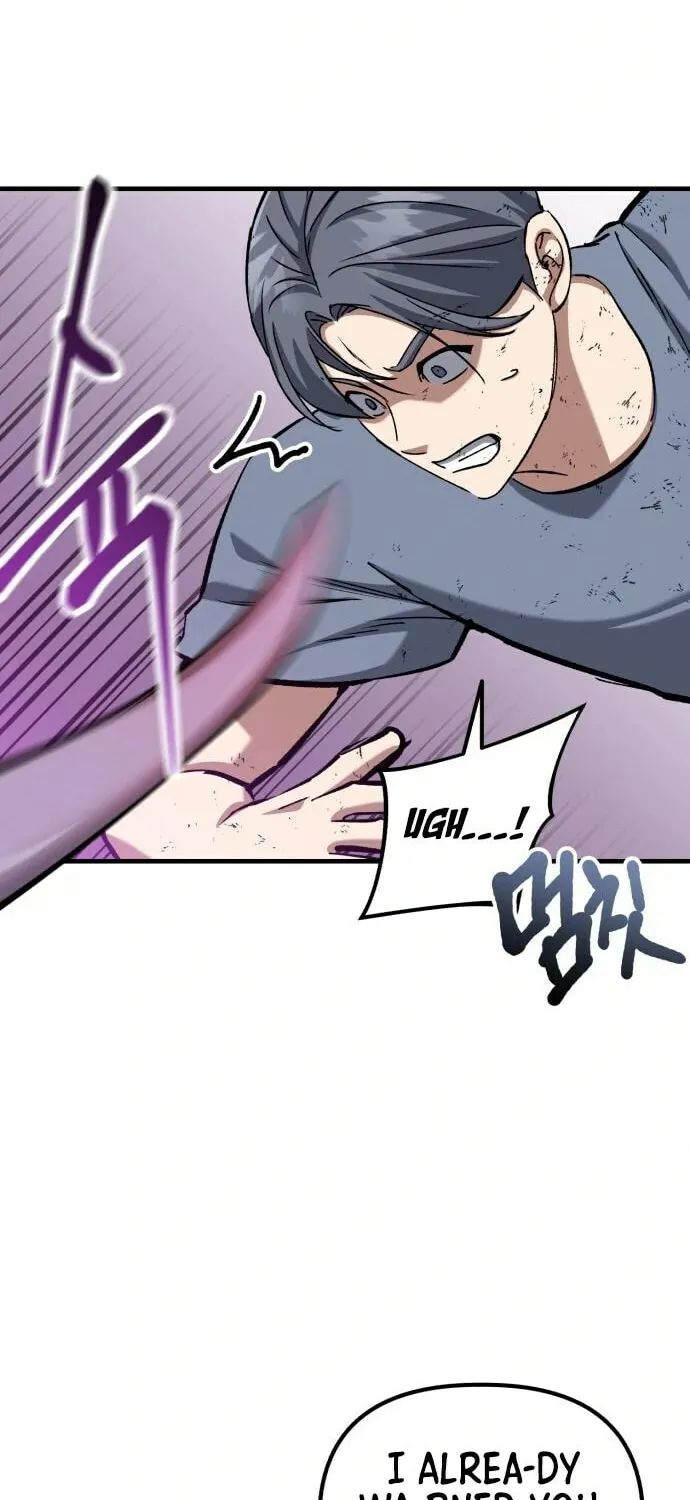 Read Killing Killer chapter 50 image 41 on Lezhin