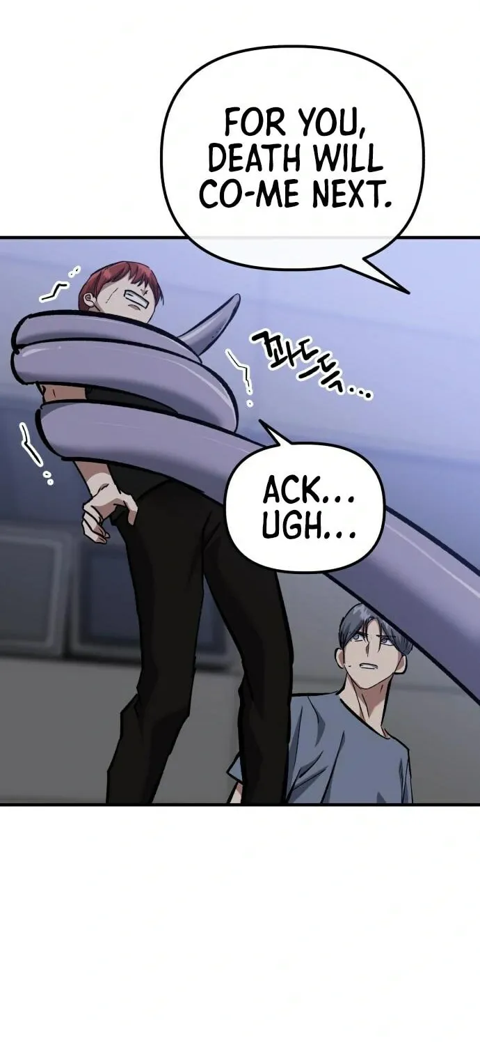 Read Killing Killer chapter 50 image 43 on Lezhin
