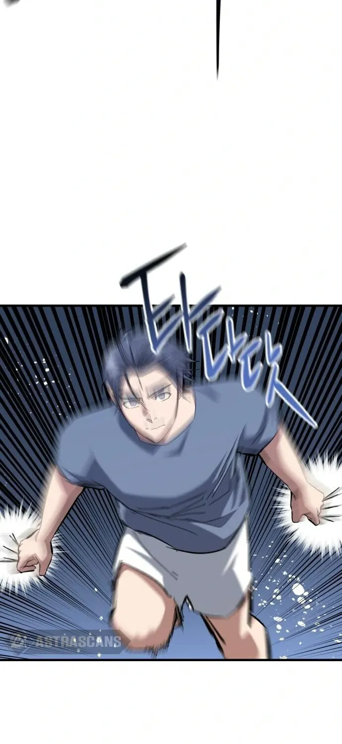 Read Killing Killer chapter 50 image 50 on Lezhin