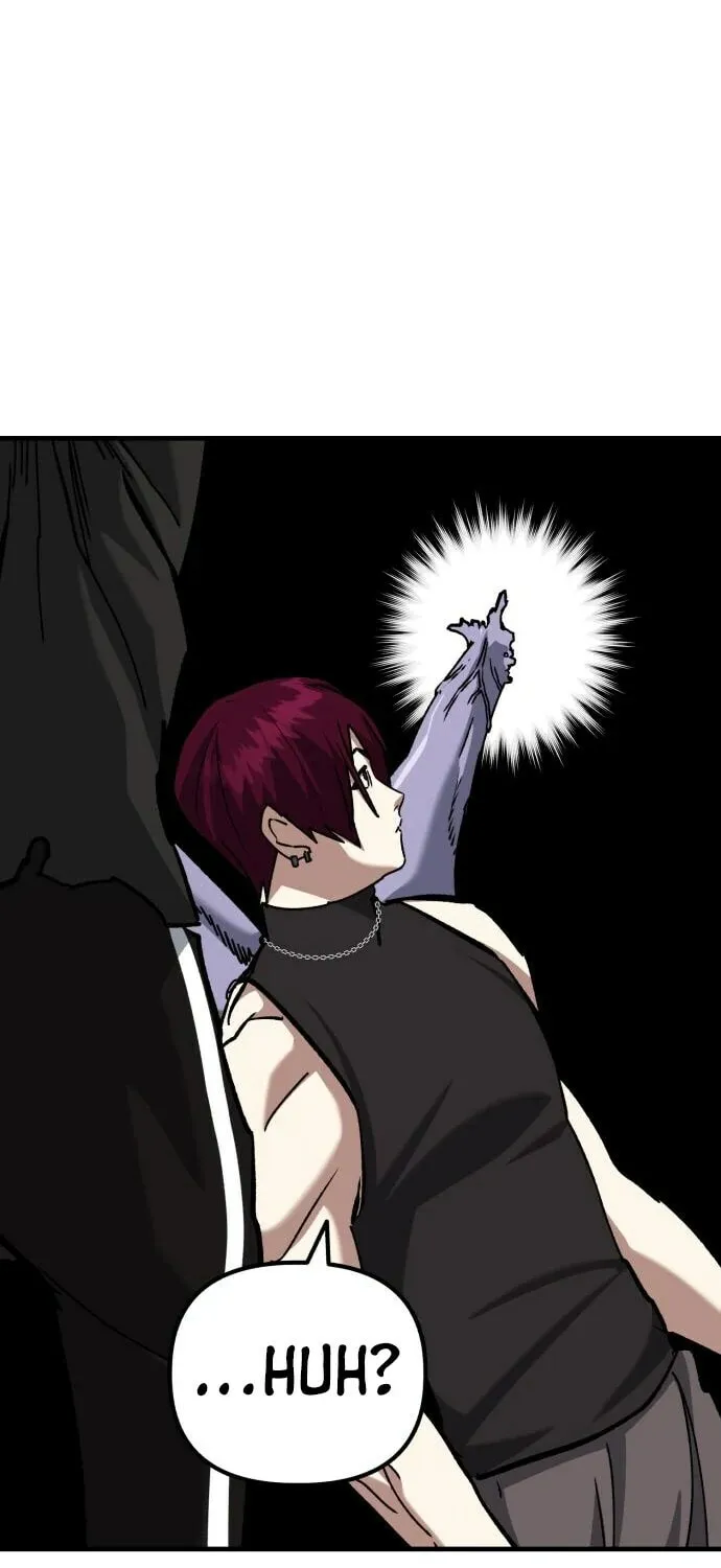 Read Killing Killer chapter 50 image 77 on Lezhin
