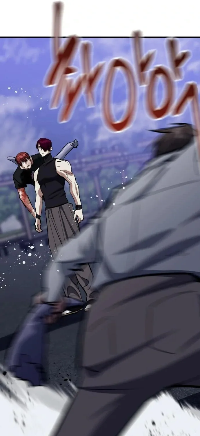 Read Killing Killer chapter 50 image 79 on Lezhin