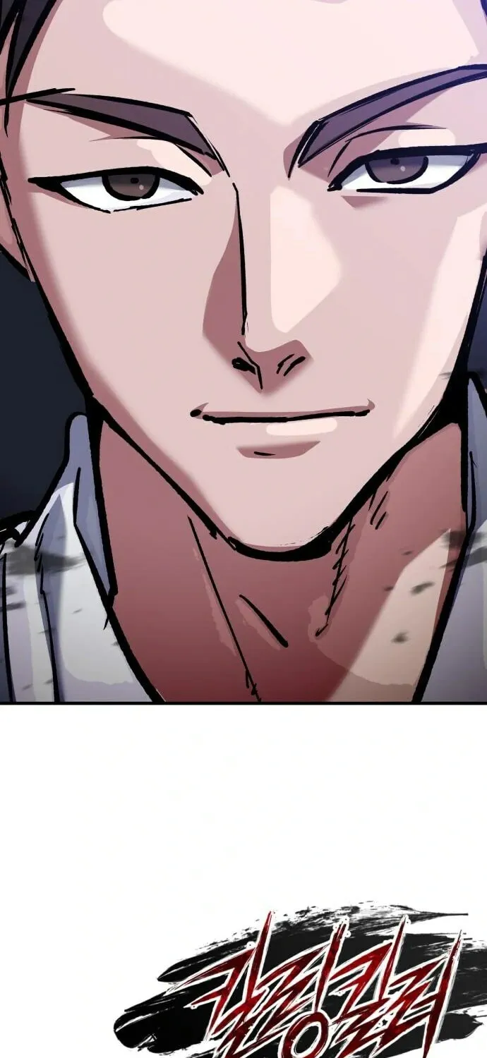 Read Killing Killer chapter 50 image 83 on Lezhin