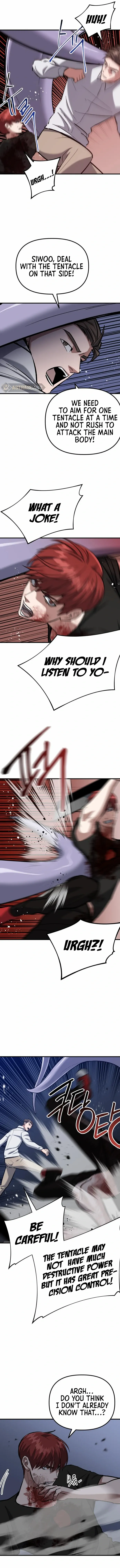 Read Killing Killer chapter 51 image 10 on Lezhin