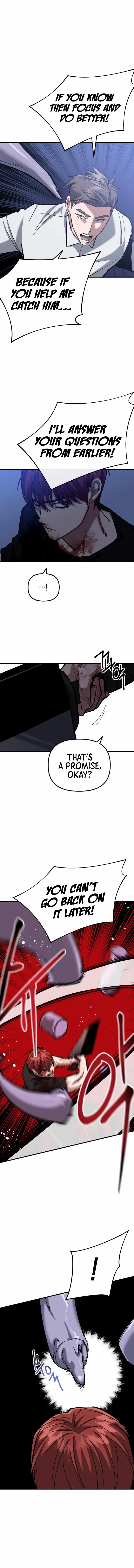 Read Killing Killer chapter 51 image 11 on Lezhin