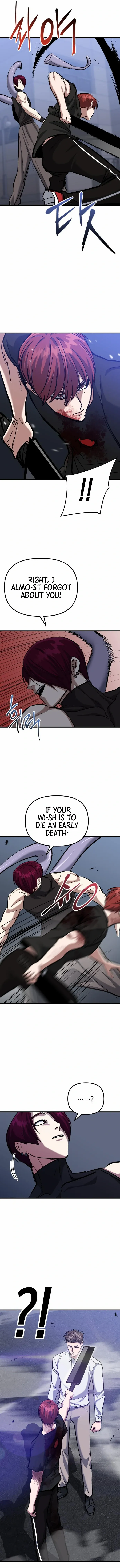 Read Killing Killer chapter 51 image 7 on Lezhin