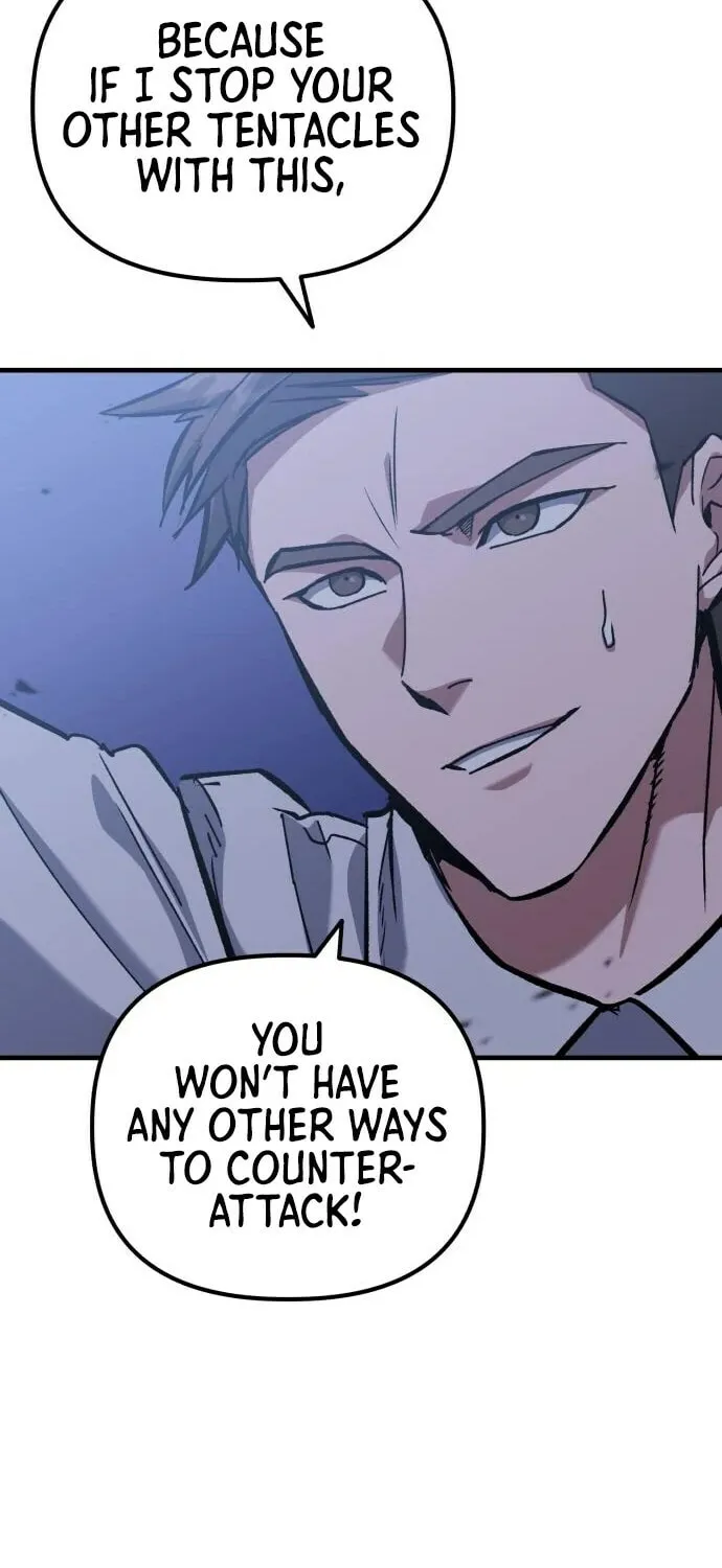 Read Killing Killer chapter 52 image 10 on Lezhin