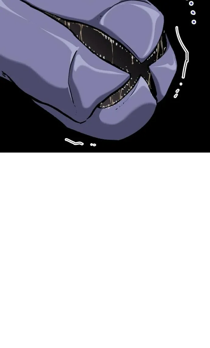Read Killing Killer chapter 52 image 14 on Lezhin