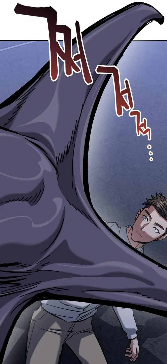 Read Killing Killer chapter 52 image 15 on Lezhin