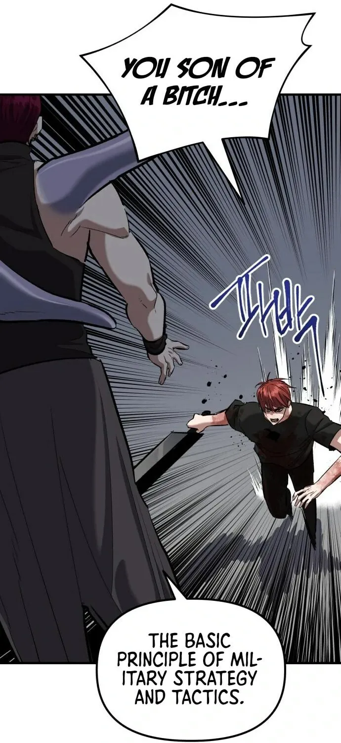 Read Killing Killer chapter 52 image 21 on Lezhin