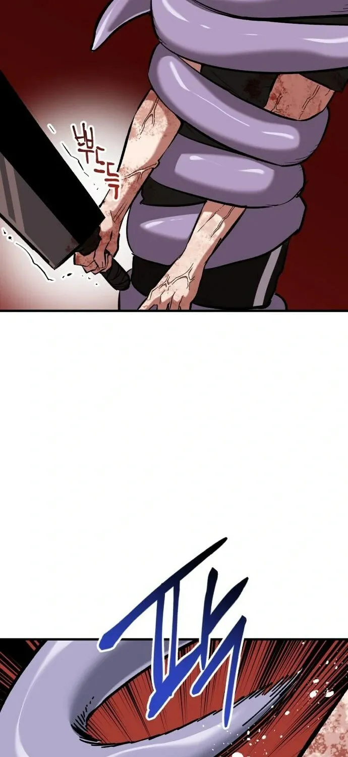 Read Killing Killer chapter 52 image 25 on Lezhin