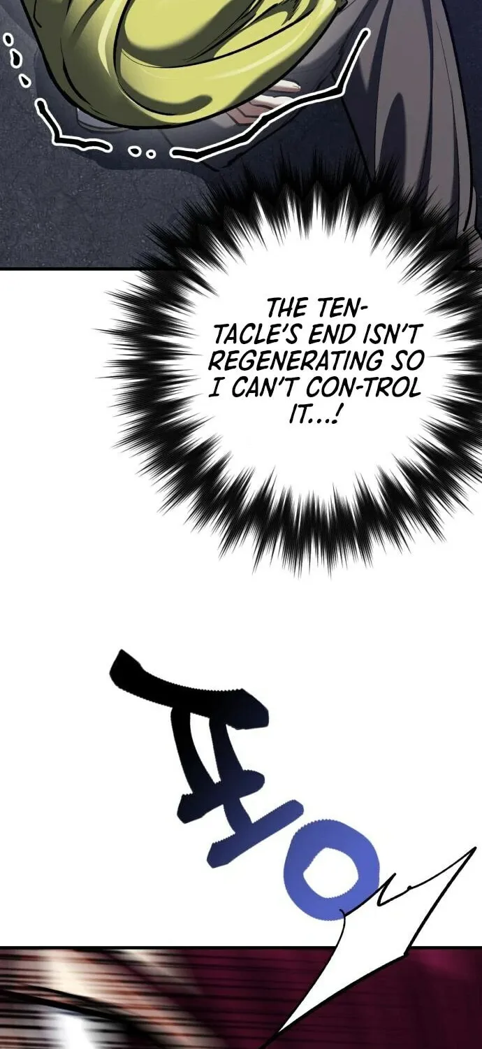 Read Killing Killer chapter 52 image 4 on Lezhin