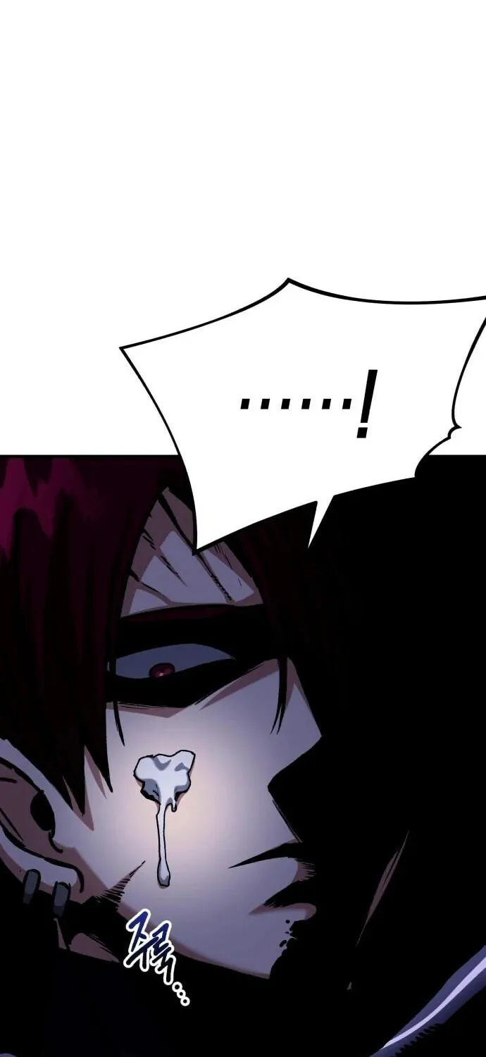 Read Killing Killer chapter 52 image 47 on Lezhin