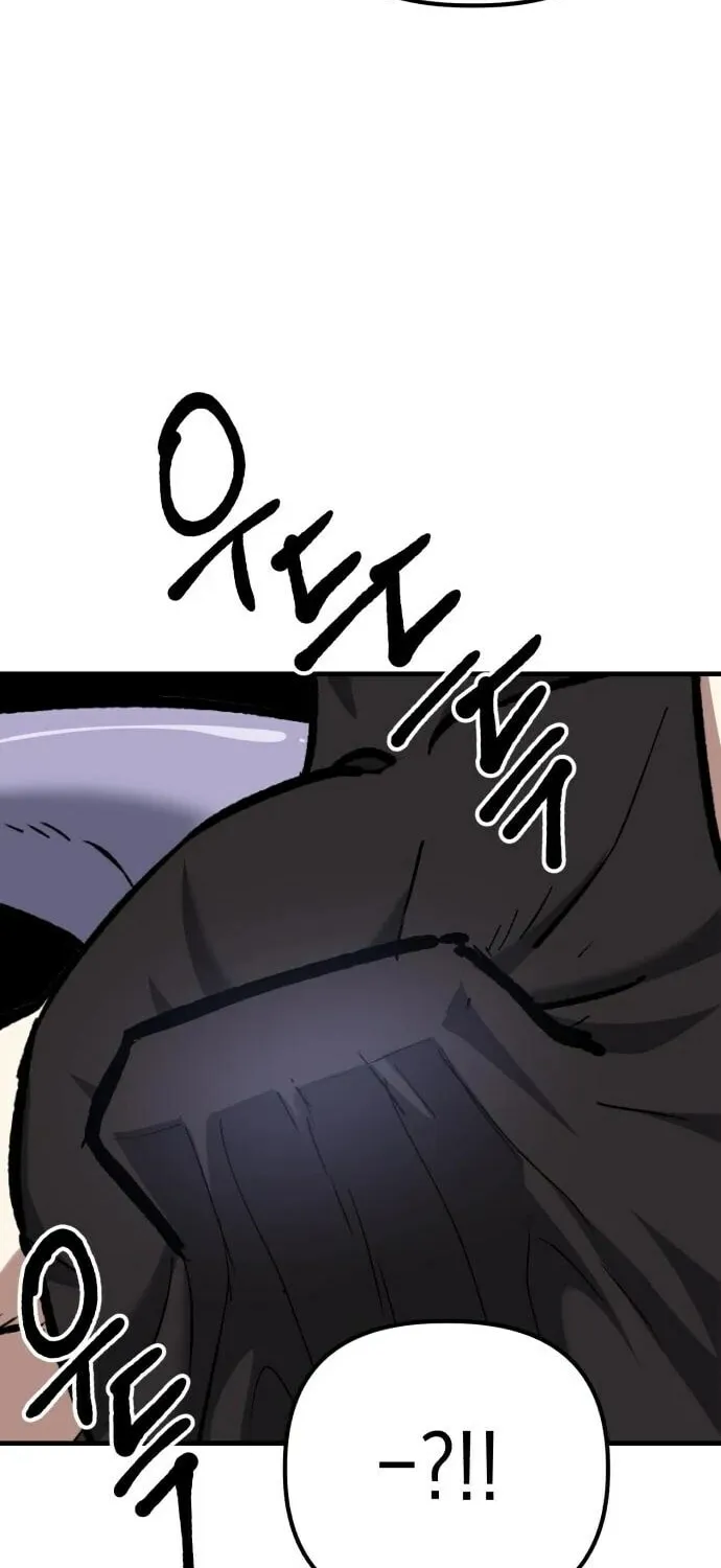 Read Killing Killer chapter 52 image 58 on Lezhin