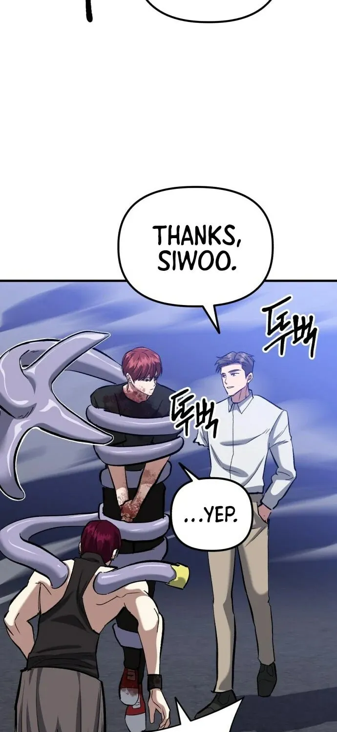 Read Killing Killer chapter 52 image 59 on Lezhin