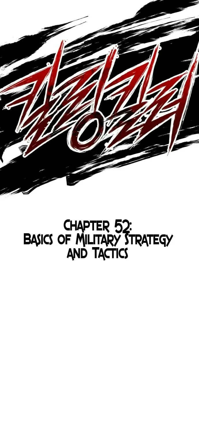 Read Killing Killer chapter 52 image 7 on Lezhin