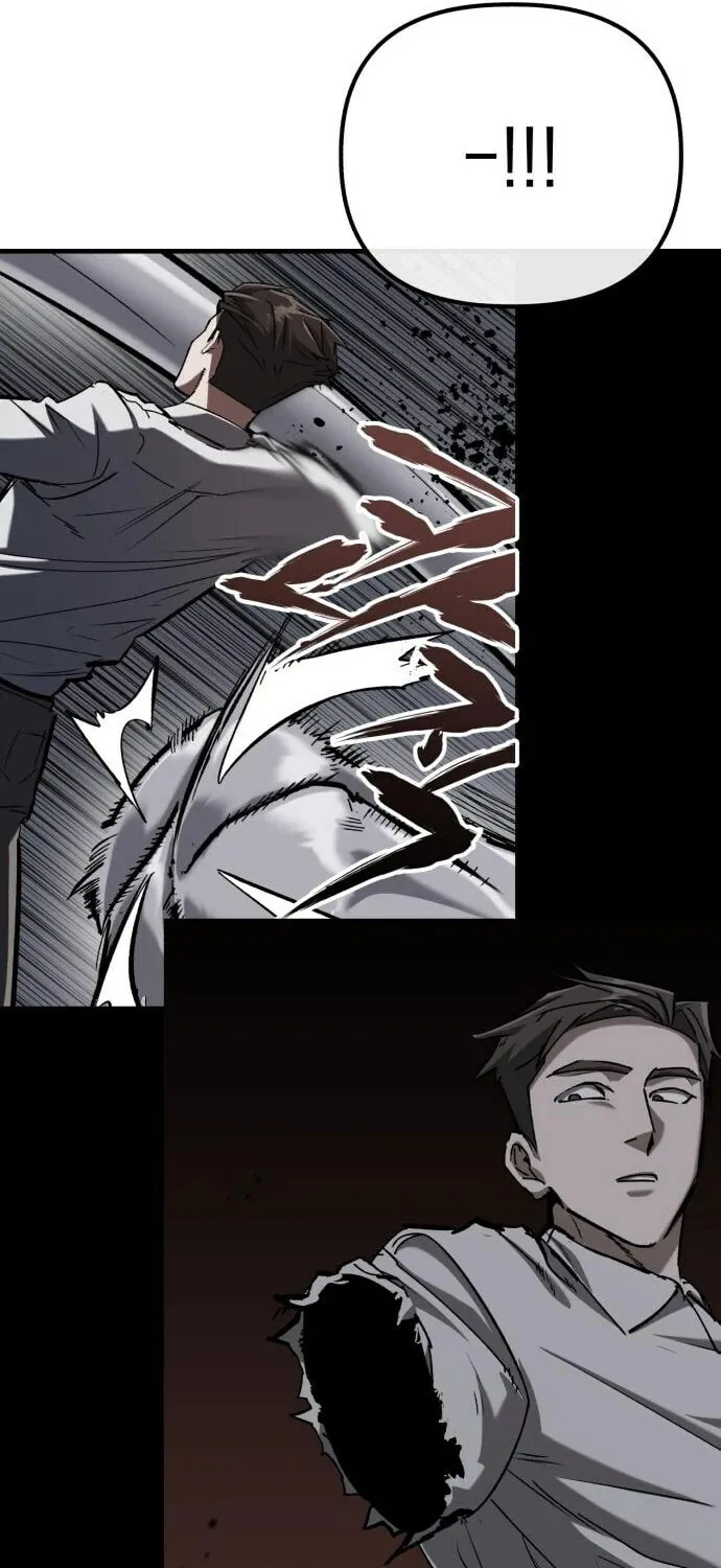 Read Killing Killer chapter 52 image 74 on Lezhin