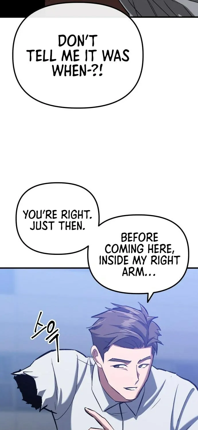 Read Killing Killer chapter 52 image 75 on Lezhin