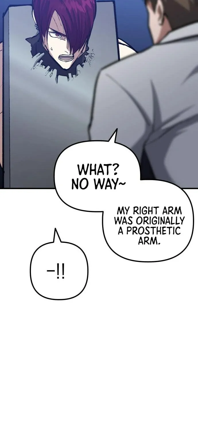 Read Killing Killer chapter 52 image 77 on Lezhin
