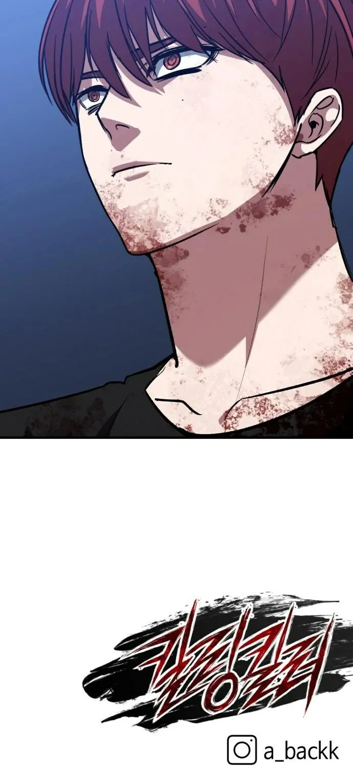 Read Killing Killer chapter 52 image 83 on Lezhin