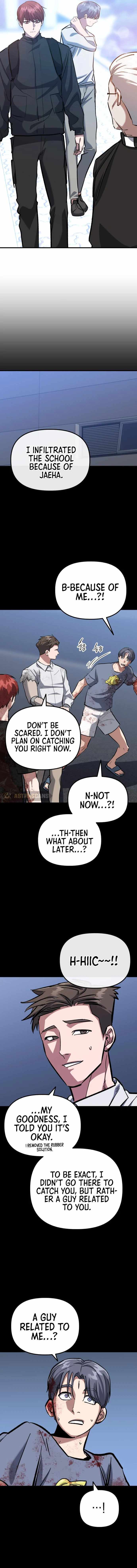 Read Killing Killer chapter 53 image 12 on Lezhin