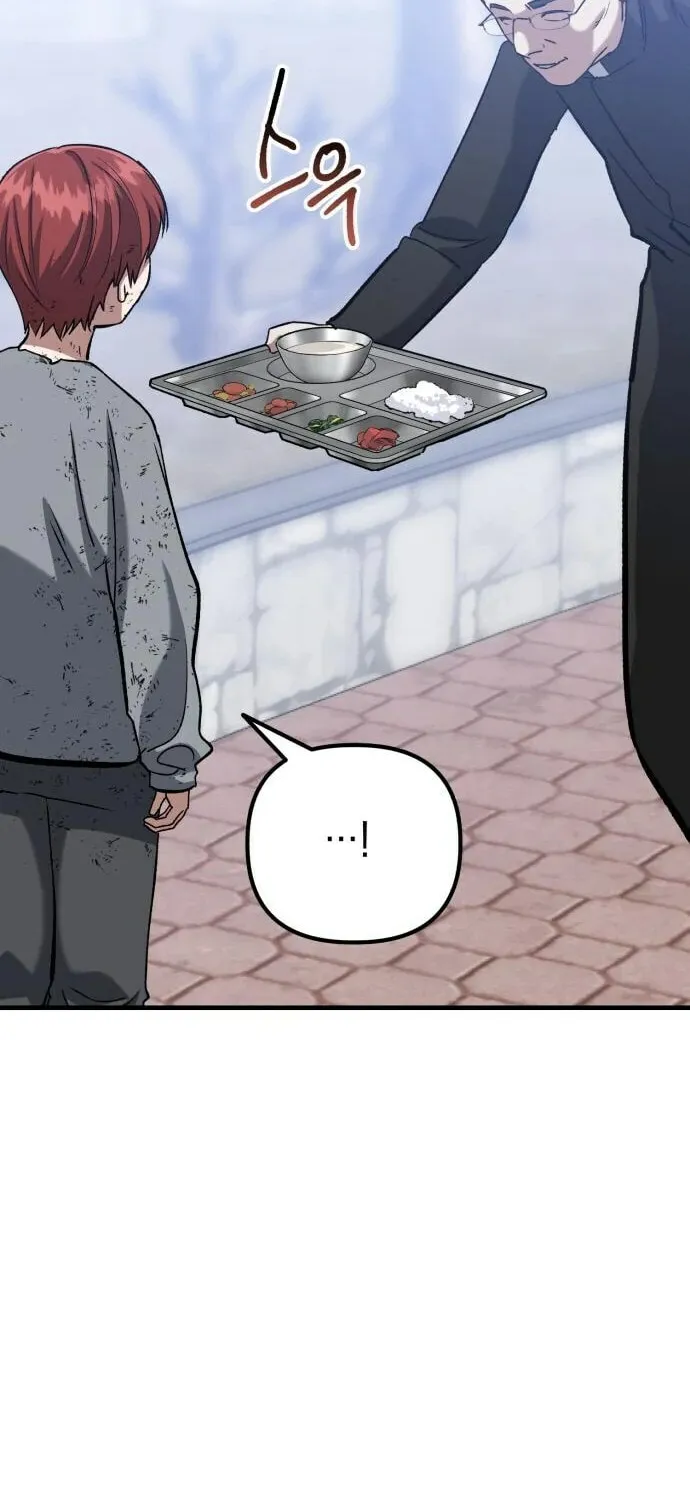 Read Killing Killer chapter 54 image 14 on Lezhin