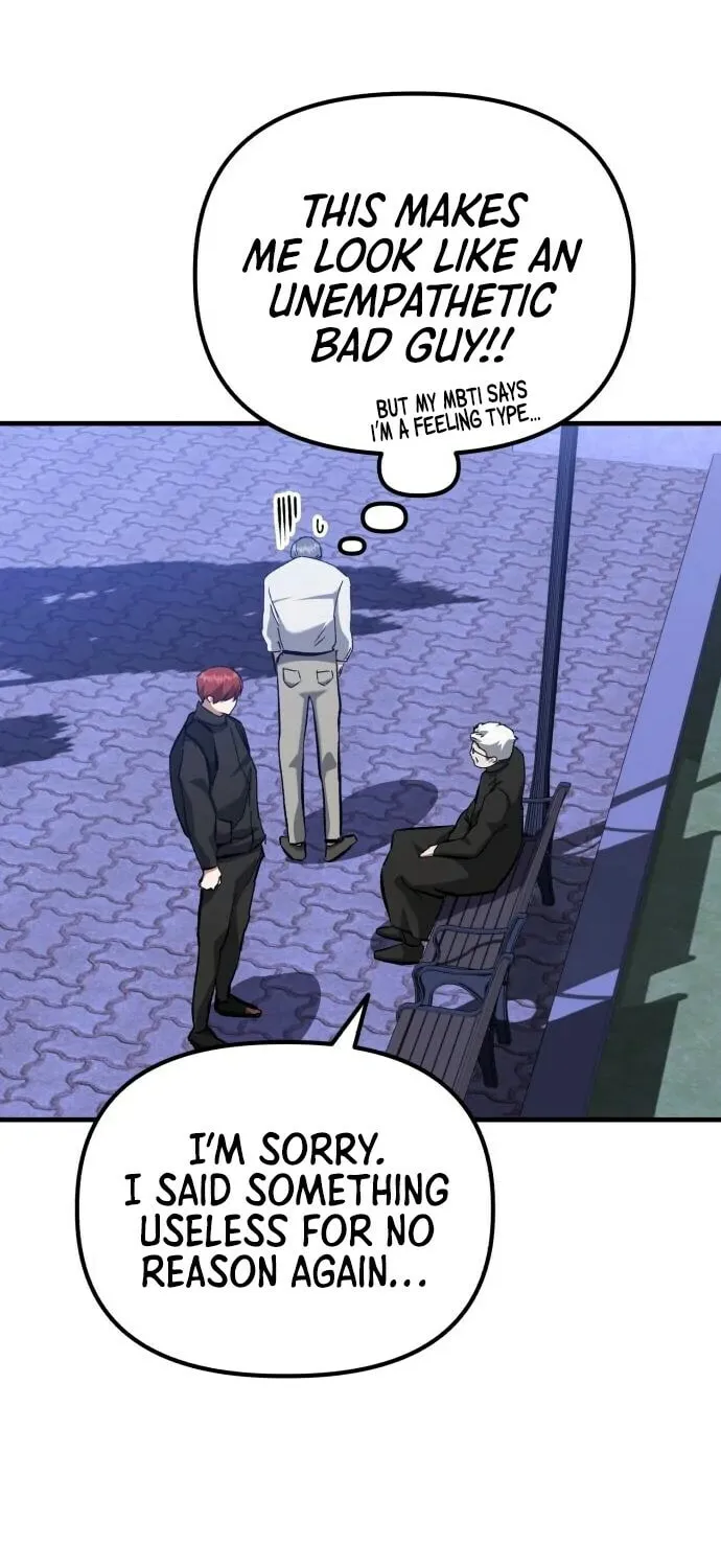 Read Killing Killer chapter 54 image 28 on Lezhin