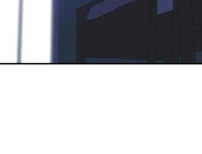 Read Killing Killer chapter 54 image 44 on Lezhin