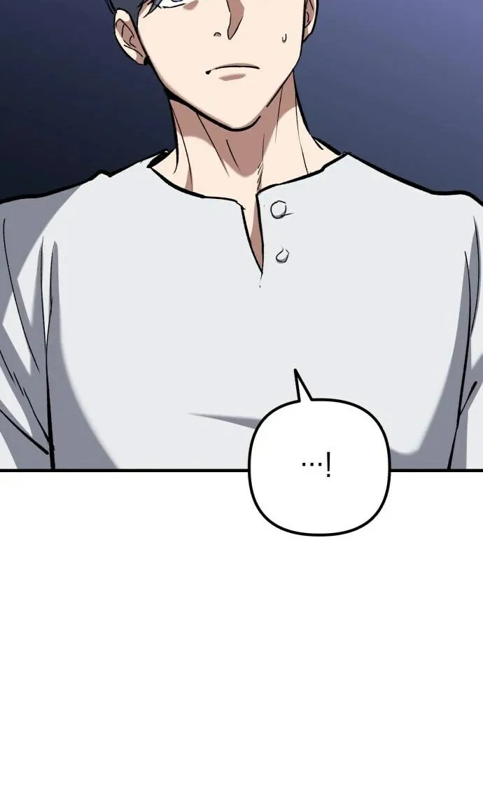 Read Killing Killer chapter 54 image 50 on Lezhin