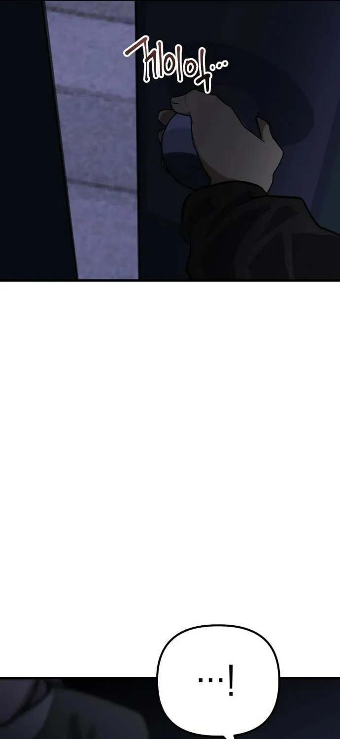 Read Killing Killer chapter 54 image 63 on Lezhin