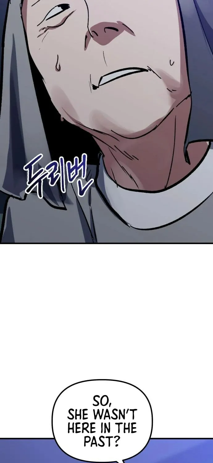 Read Killing Killer chapter 55 image 18 on Lezhin